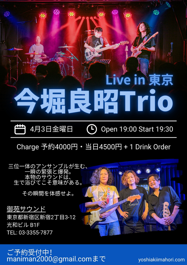 ADCBFEEE-79A7-451C-A47A-C6D6C0D1DDAA_1_105_c