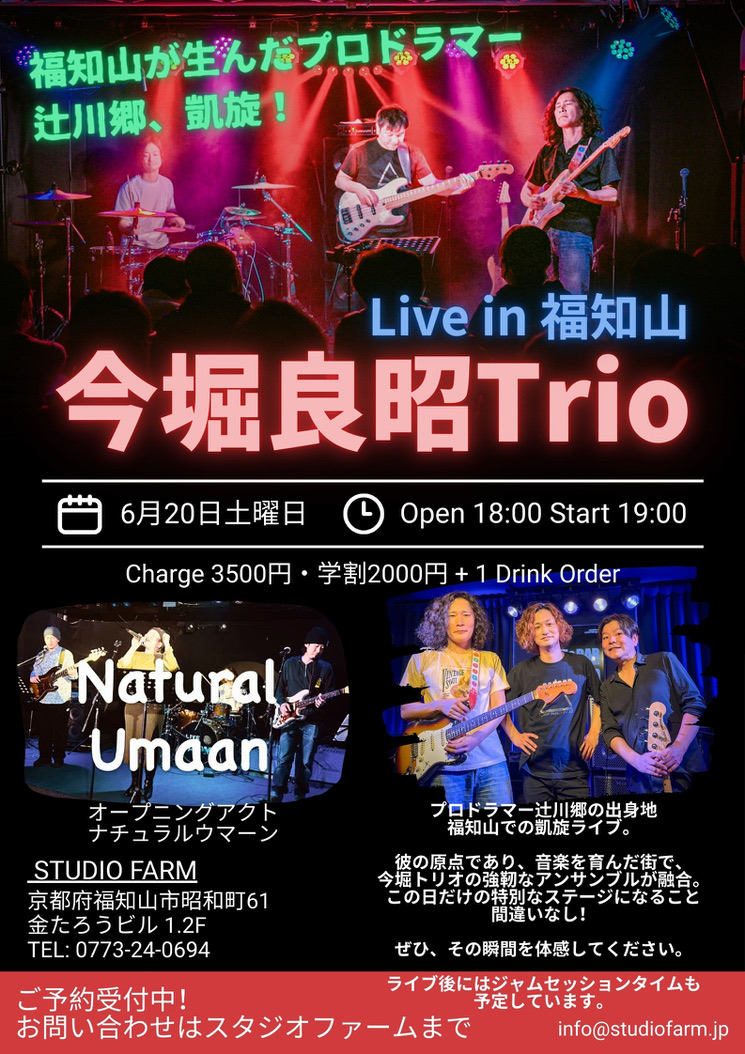 DD11584A-96C6-4701-AA6D-AD28171B4EBA_1_105_c