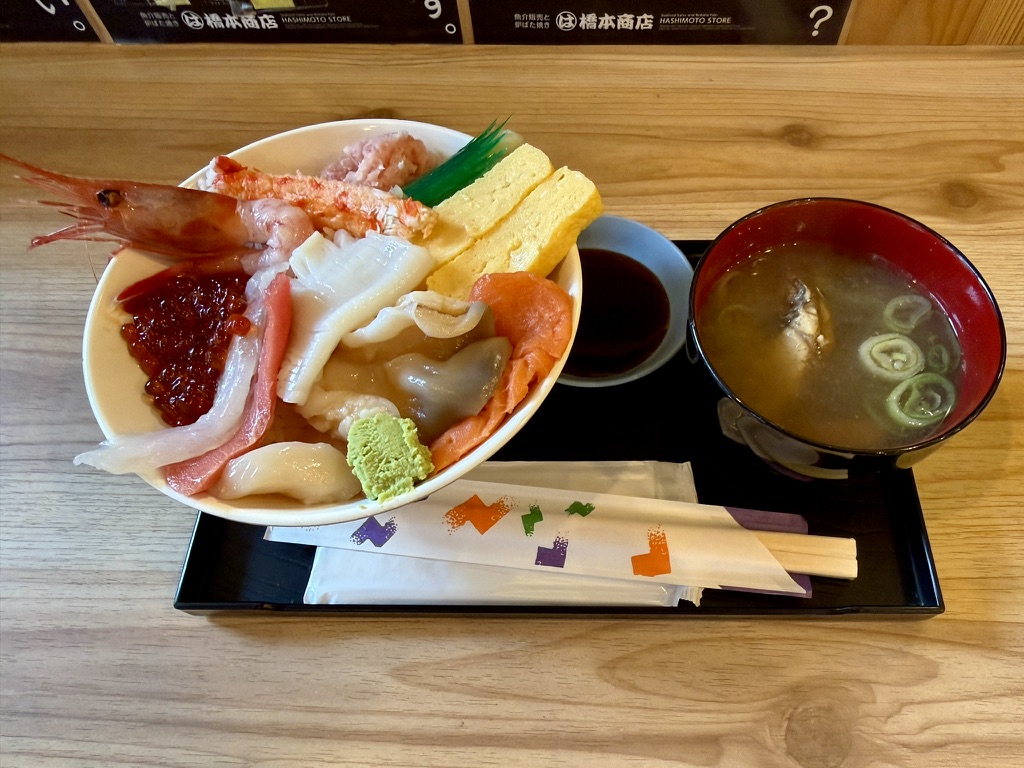 06BCD7B2-104C-4B0D-B339-134A930019A6_1_105_c