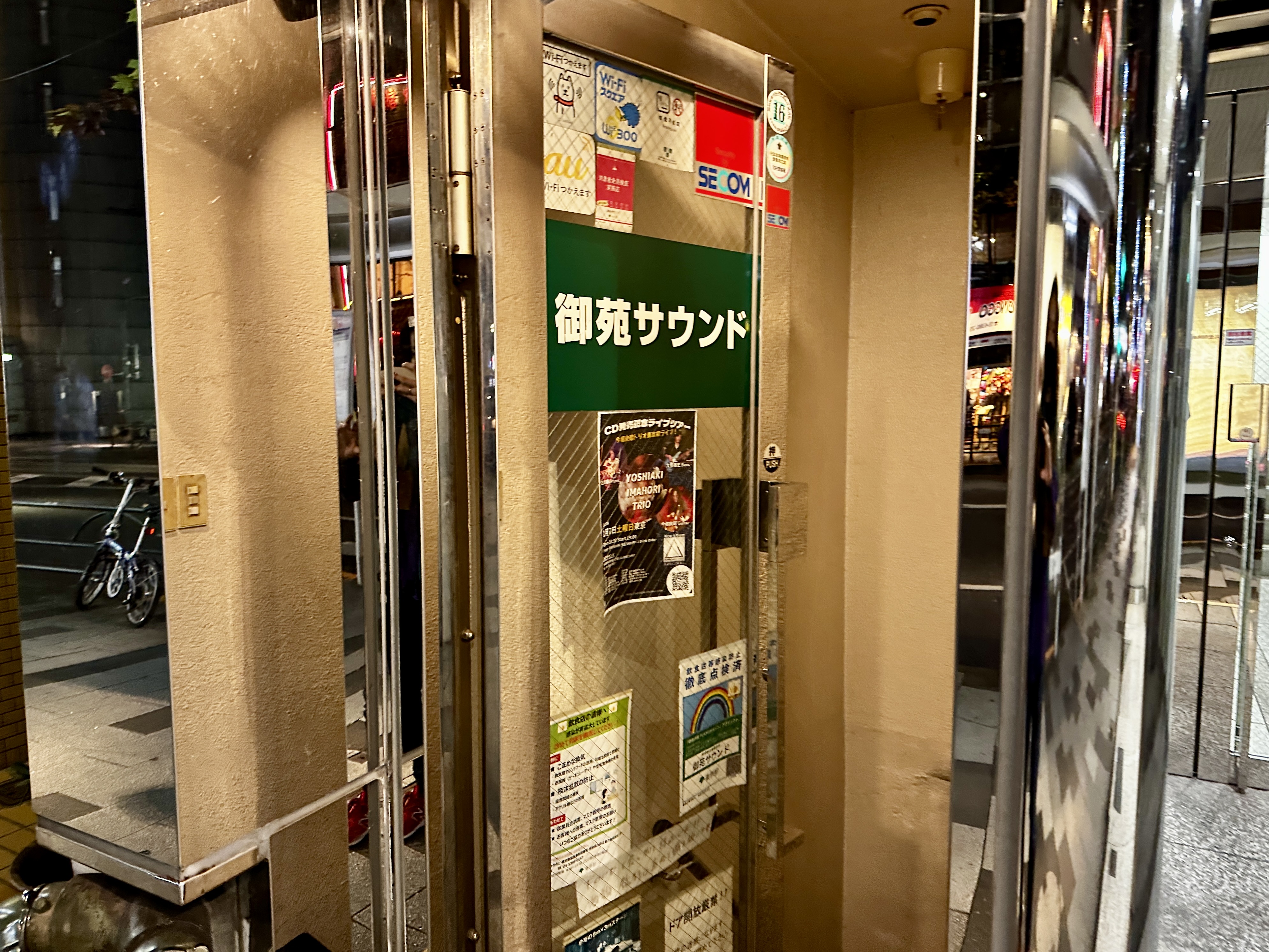 08EDEEE1-C9EE-42F9-9DF2-68F36867FAD7_1_201_a