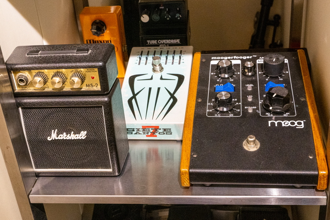 Marshall MS-2 Moog Ring Modulator