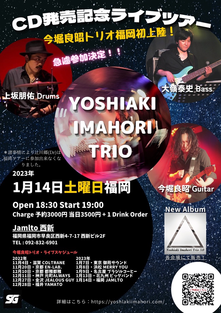 237B3291-8D3F-40FD-8330-2DE049421BC5_1_105_c