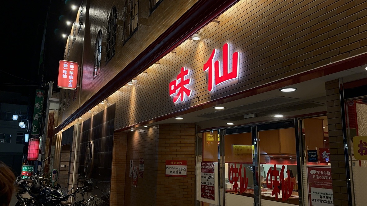 25ABE61A-6213-4303-AE96-4221DF67F879_1_105_c