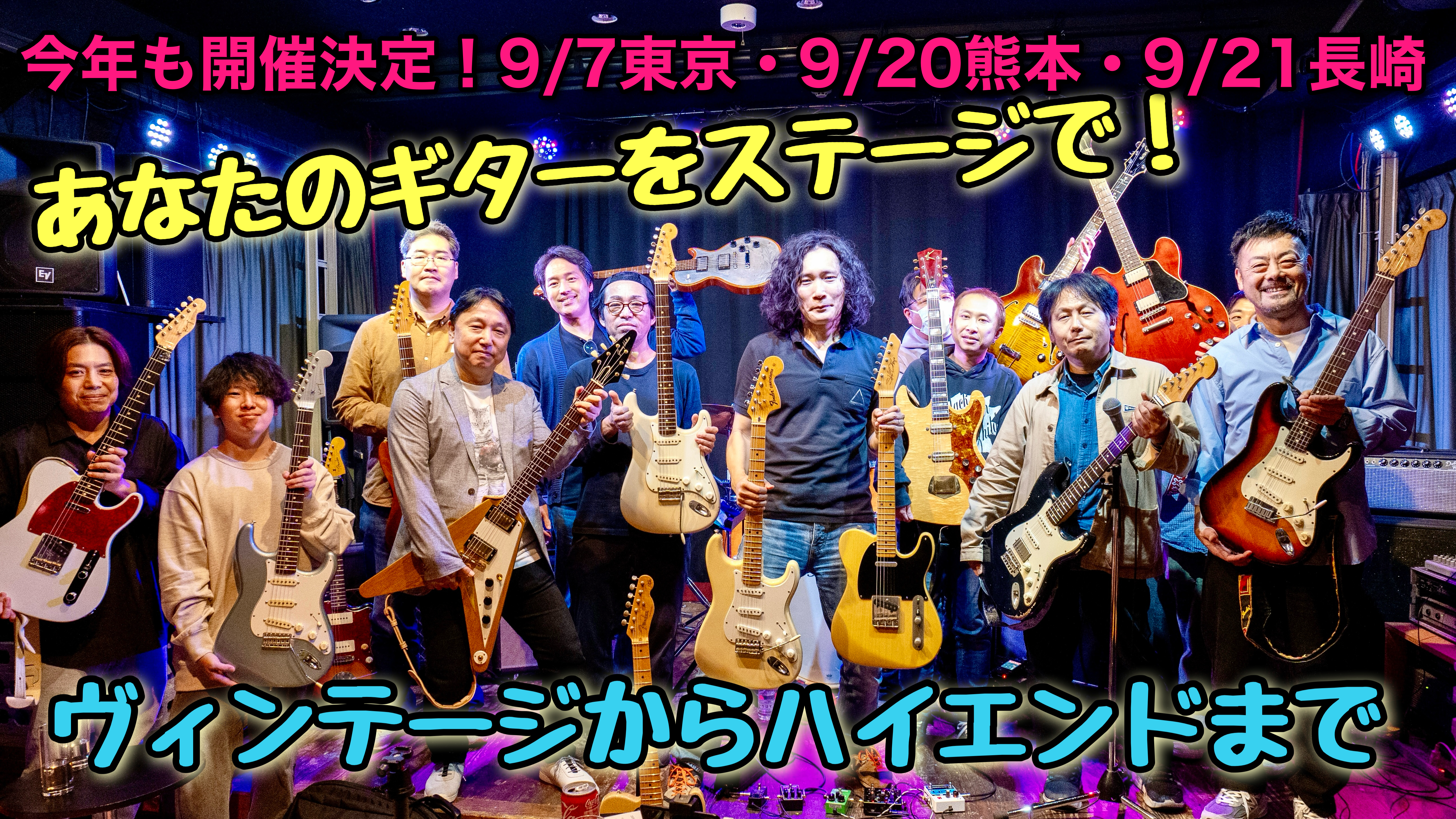 2B37BB93-06C2-4C98-BF32-F1F4A6076675