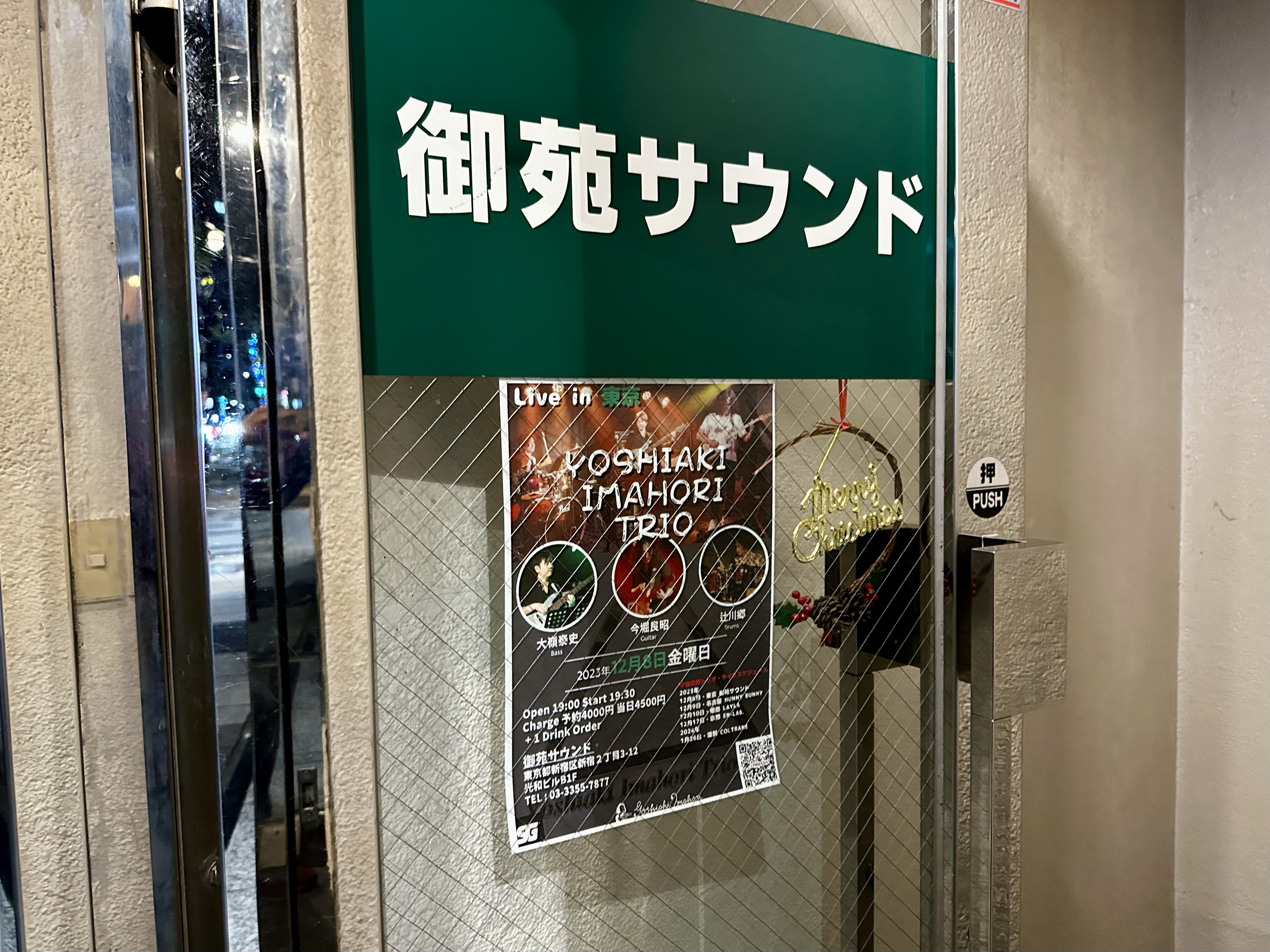 2DAFF8DA-FD33-42AD-8B5B-CA8AF3D42FE6_1_201_a