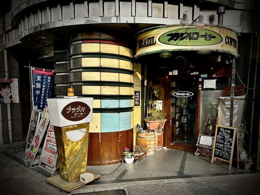 3FC91701-0F68-40E7-A431-5B0F05358E27_1_105_c