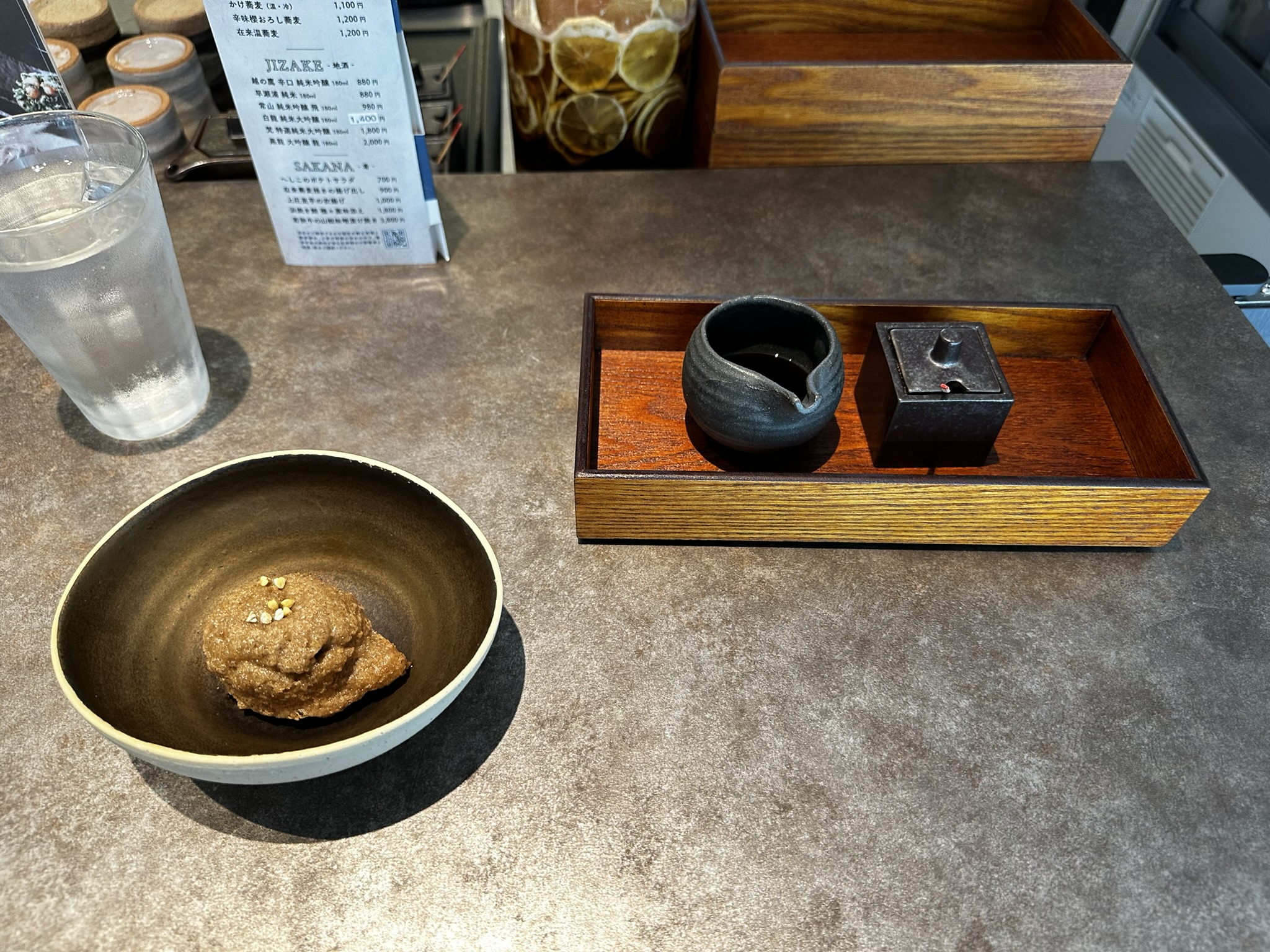 423E5B24-6275-489D-B943-E12FB8DB71CF_1_102_o