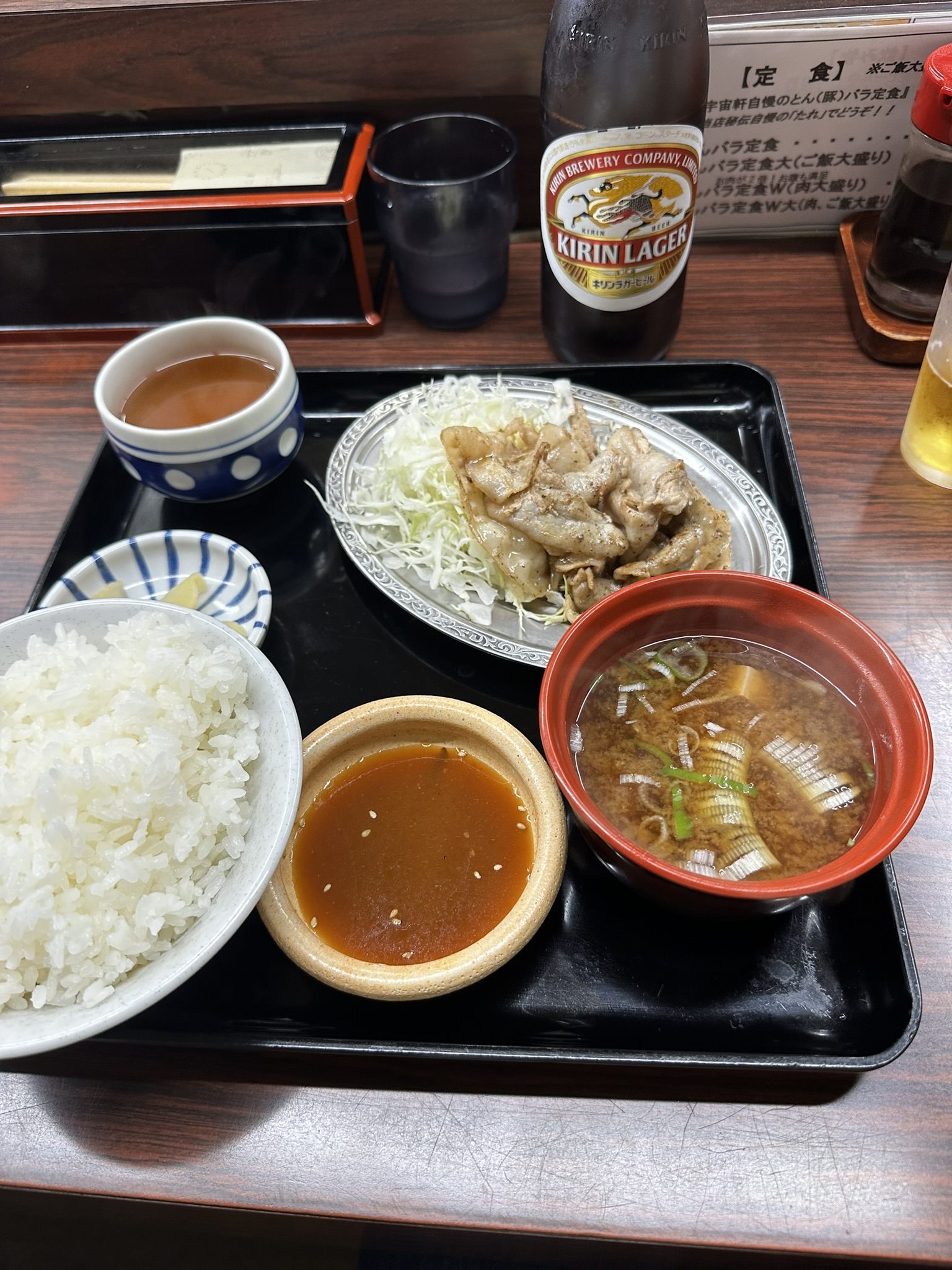 497AD76F-375F-4E62-8F14-8CC31C670411_1_102_o