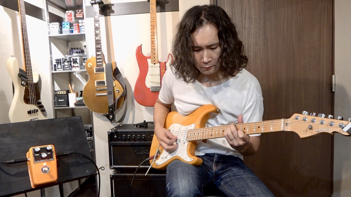 今堀良昭 Tru-Fi Colordriver