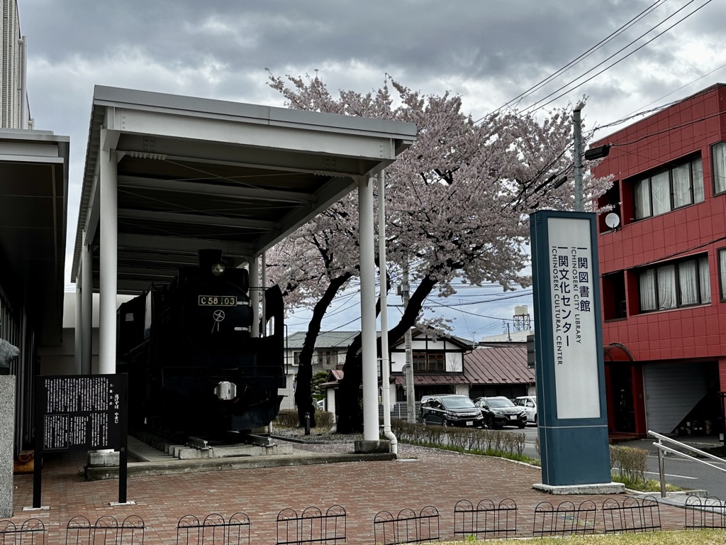 4F7E5A52-8DBB-4570-8486-D5713D895E00_1_105_c