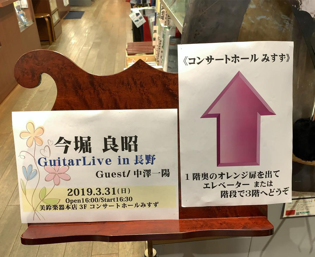 56247899_2296546733739979_5744601393570775040_o