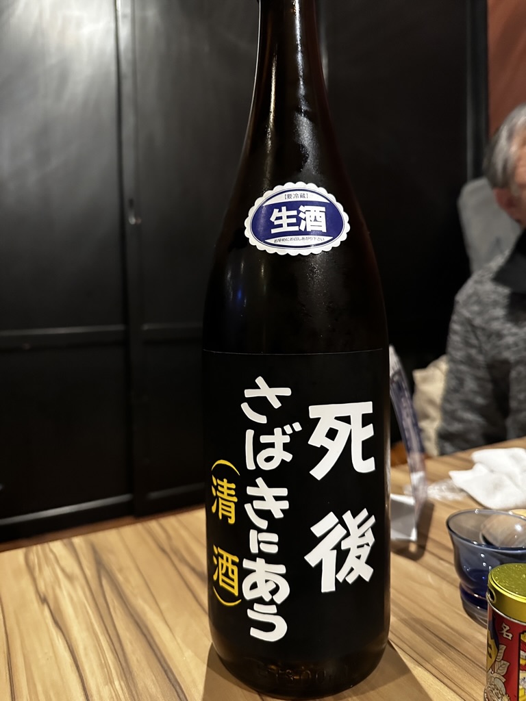 58AD01B7-E23B-48E8-8954-4137F0E63E89_1_105_c