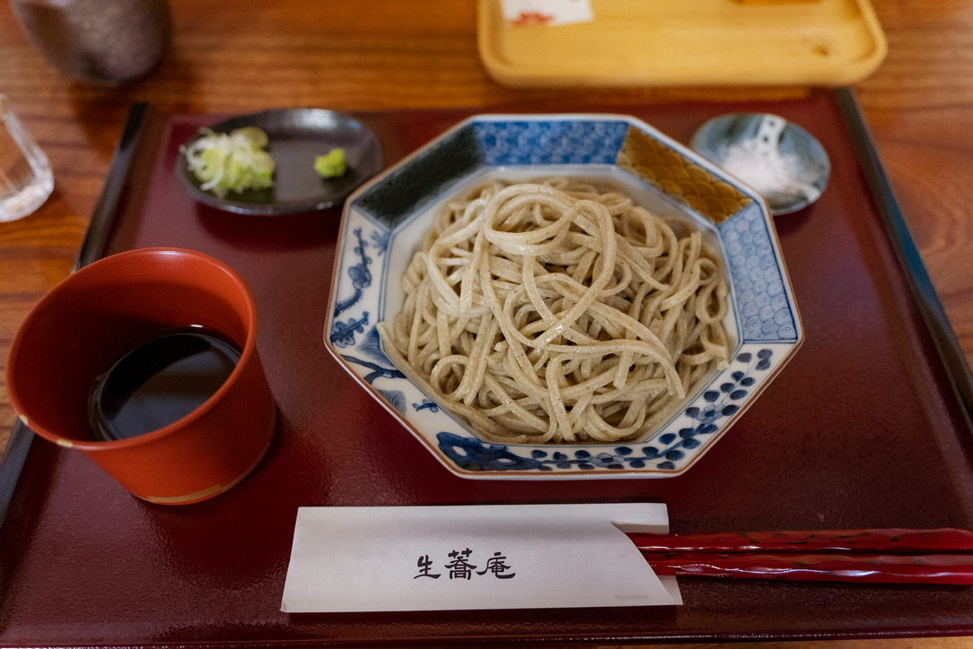 5BA5ED60-C39C-4EBC-8500-988B662E0109_1_105_c