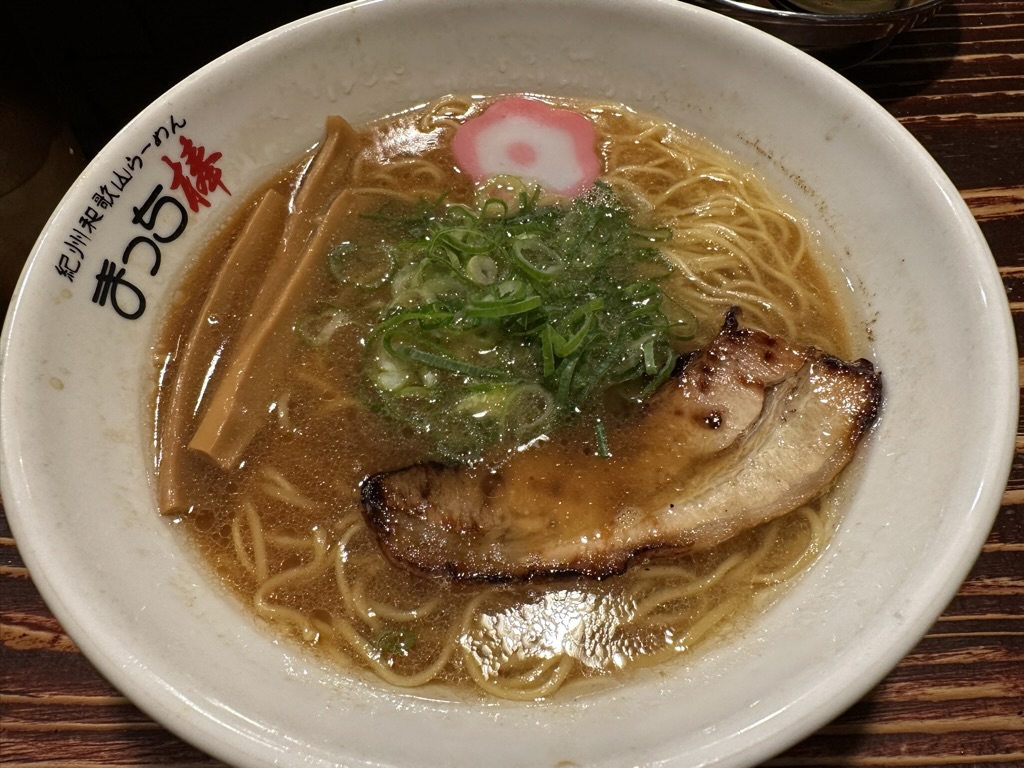 5D82930A-4CC8-4816-AA89-631EDEECE006_1_105_c