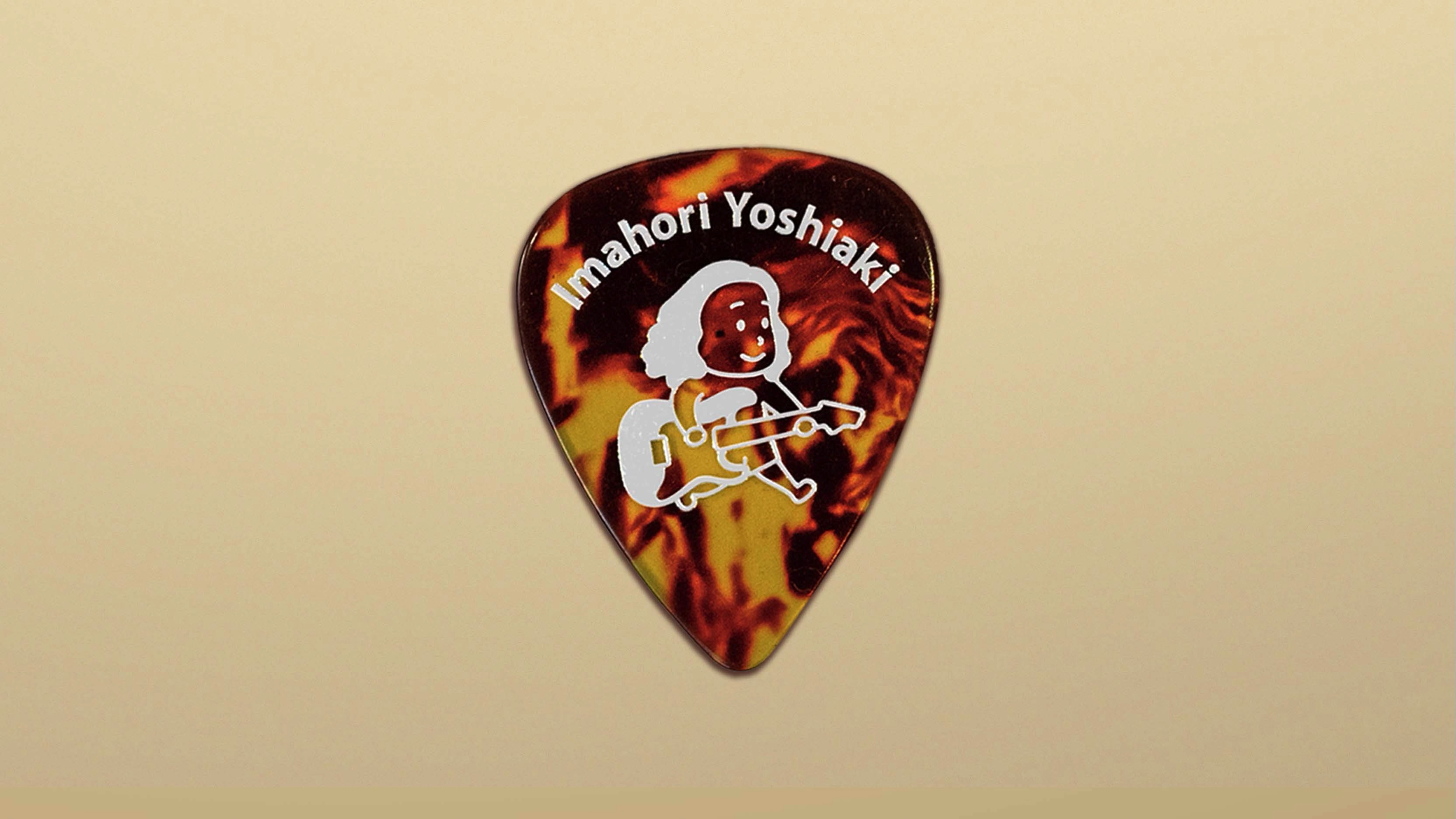 Pick オリジナル