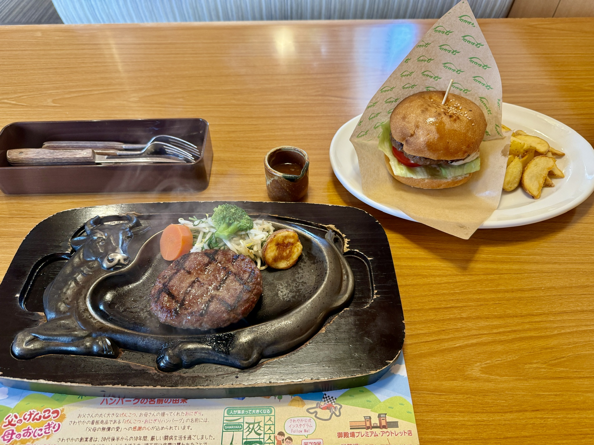 741EBD49-41B9-4054-9BC0-8D7DA335CAE8_1_102_a