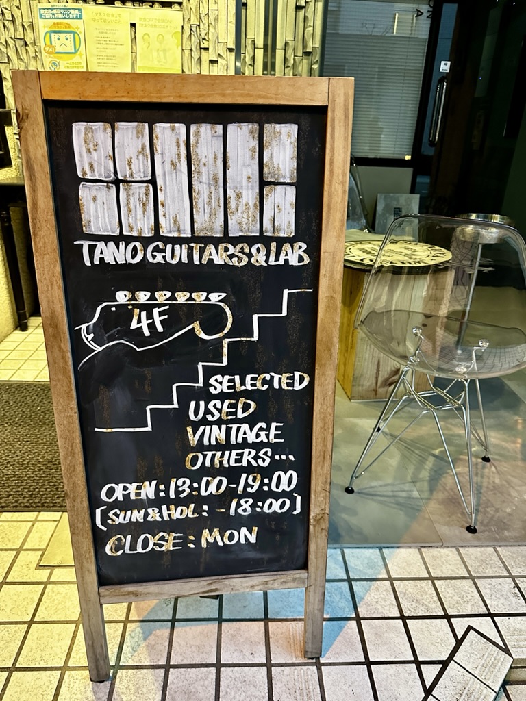 79B319AA-AEB4-46E1-851B-528EAD0E363B_1_105_c