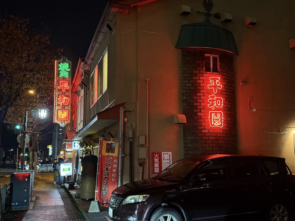 79E07DF8-FEA0-4AB6-B295-897FDD949511_1_105_c