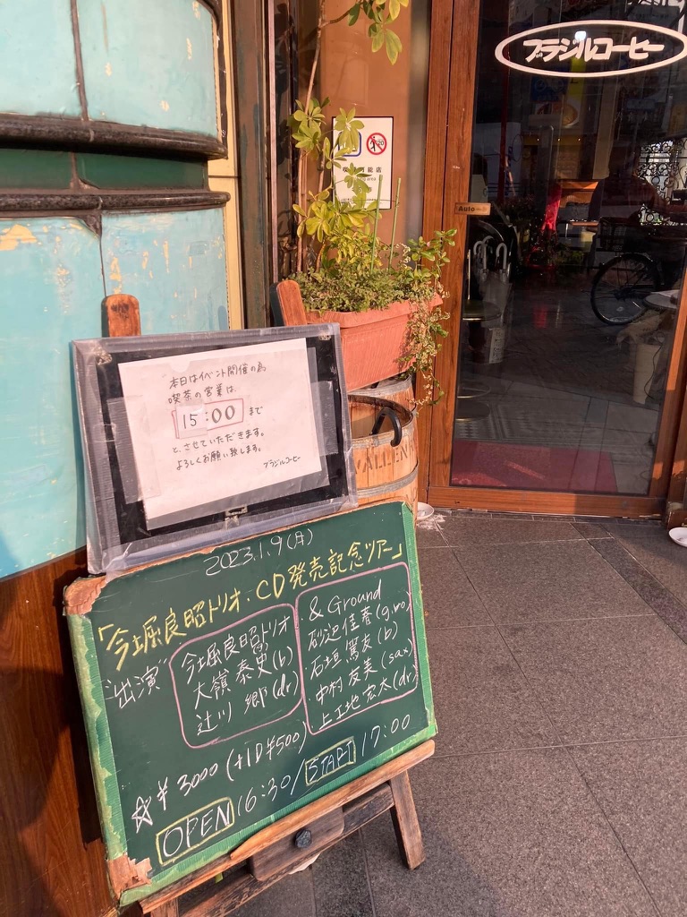 7E4002DE-6FF0-4BCB-83E7-390C78C6D6F6_1_105_c