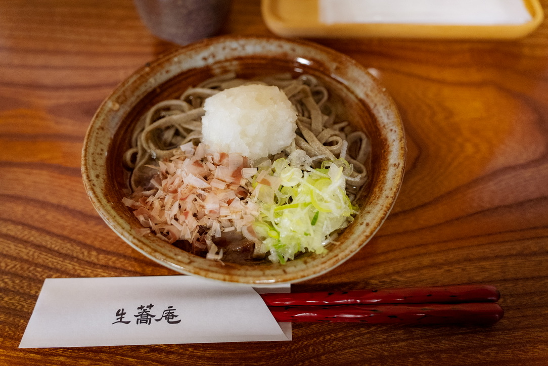 984B45E7-407F-45B5-9FFD-EF51496CC542_1_105_c