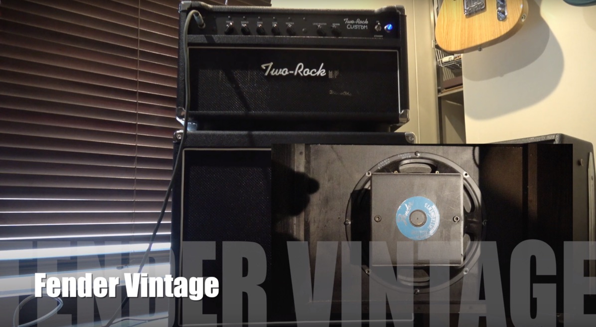 スピーカーテスト