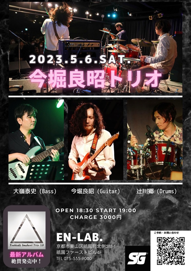 A770FD5A-092B-4918-981F-F16D0E8BAC8B_1_105_c