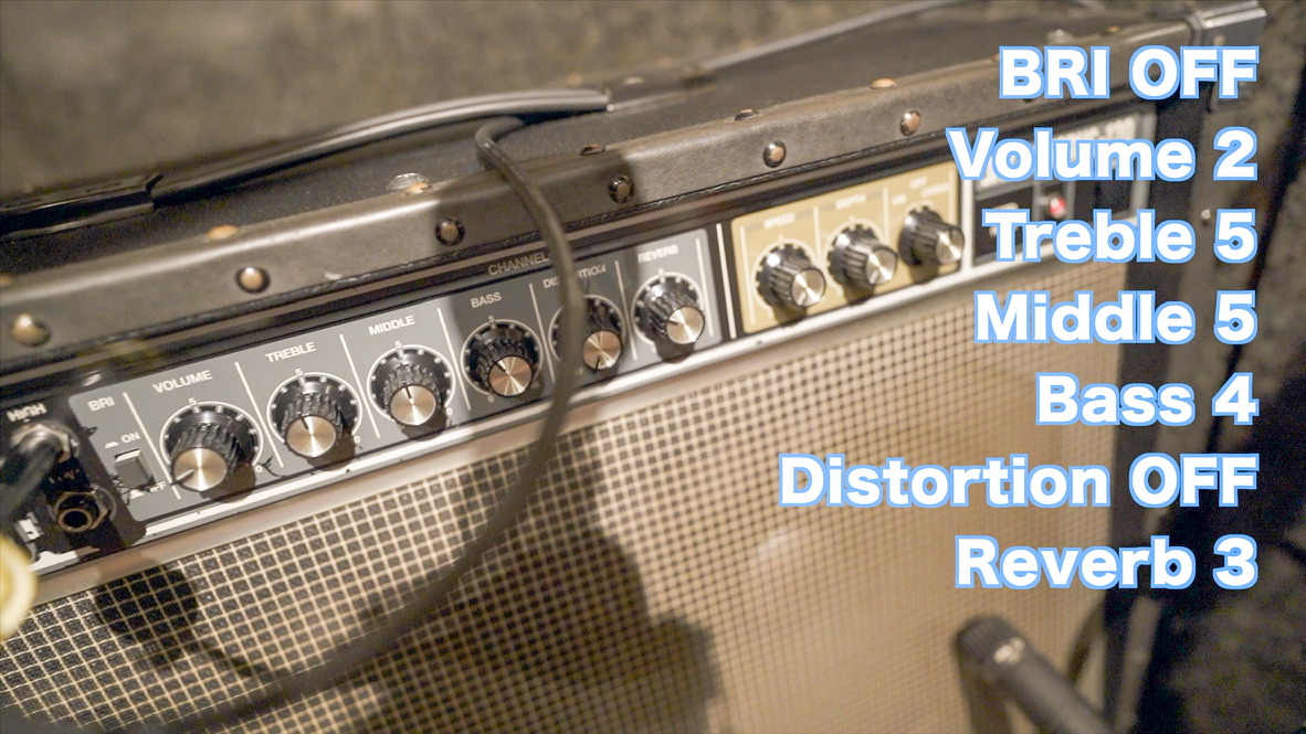 JC-120 セッティング プロ ギタリスト