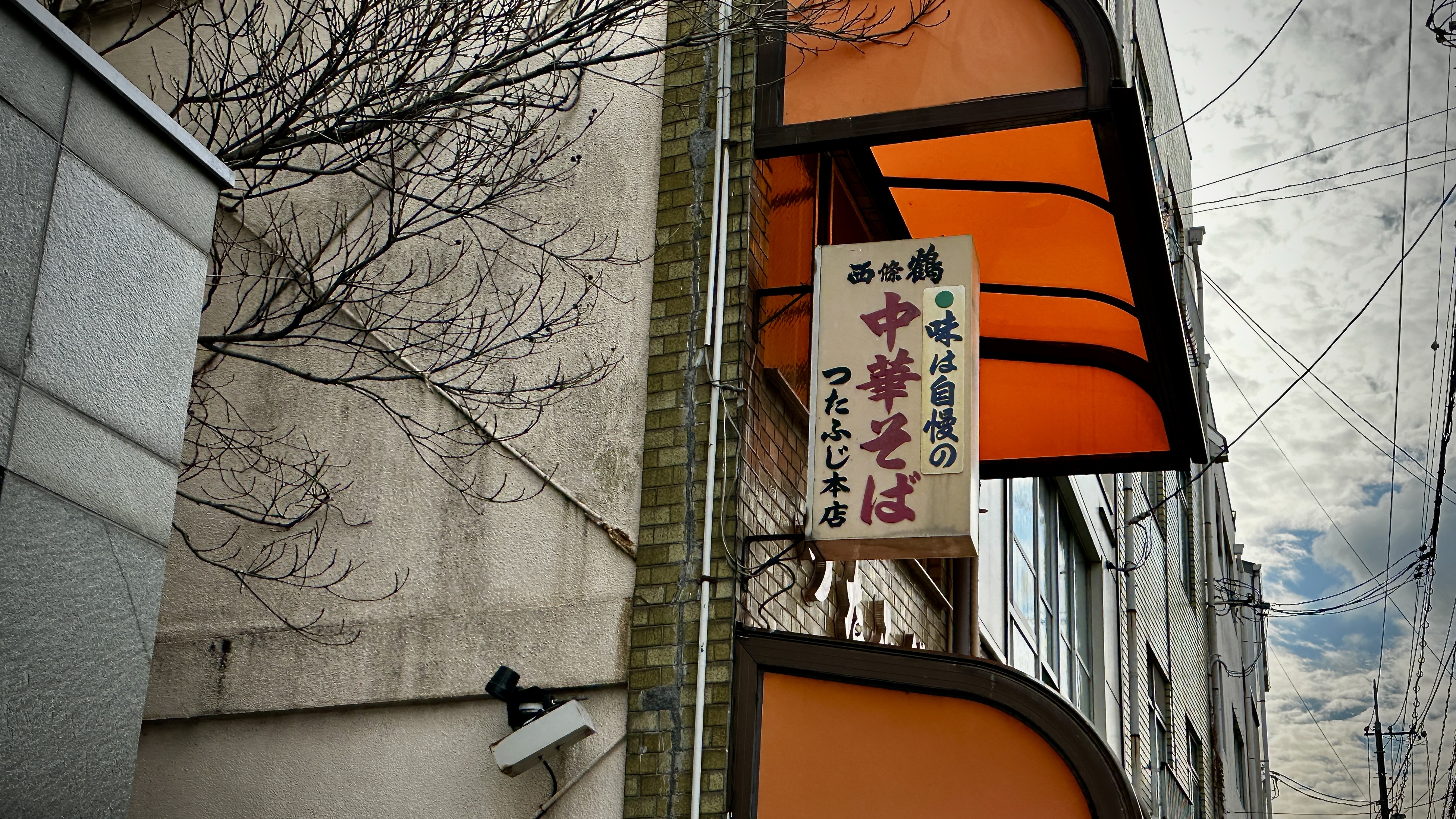 CBC58BF8-5835-439A-B7CF-94D10D3587EF_1_201_a