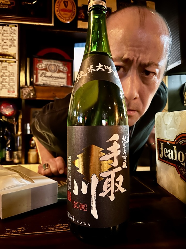 D6EA4F4E-2144-4AF7-BDF4-8E345E052F73_1_105_c