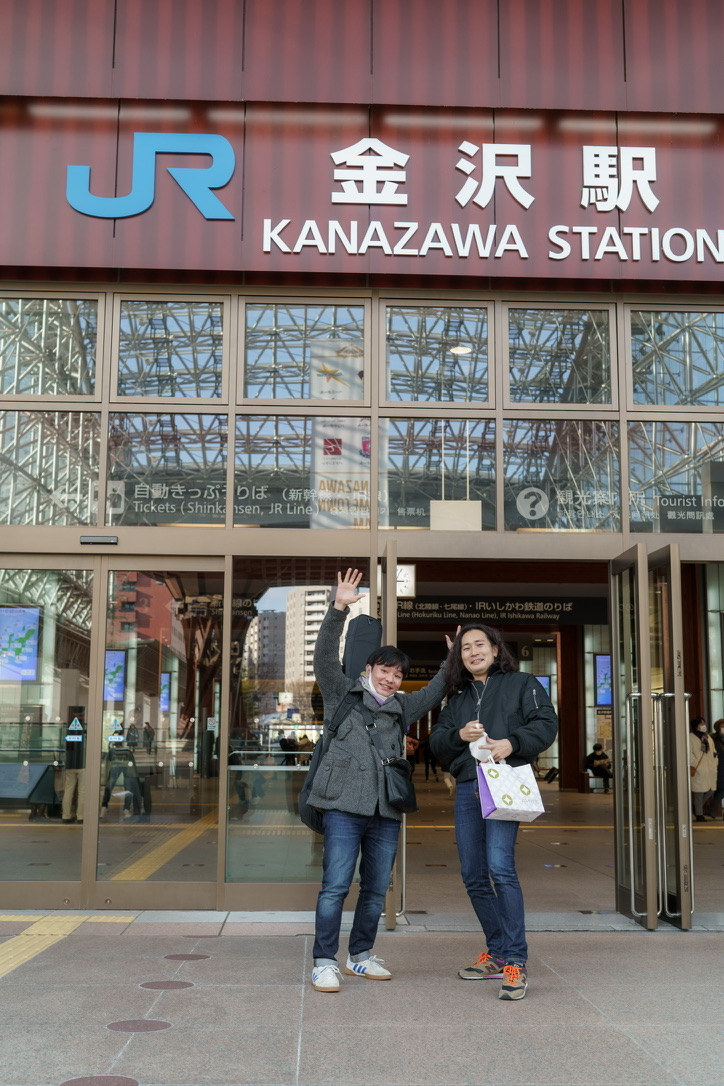 kanazawa 今堀良昭