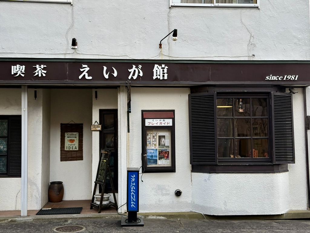 DD027504-083F-4D82-9907-3E4BC38162E3_1_105_c