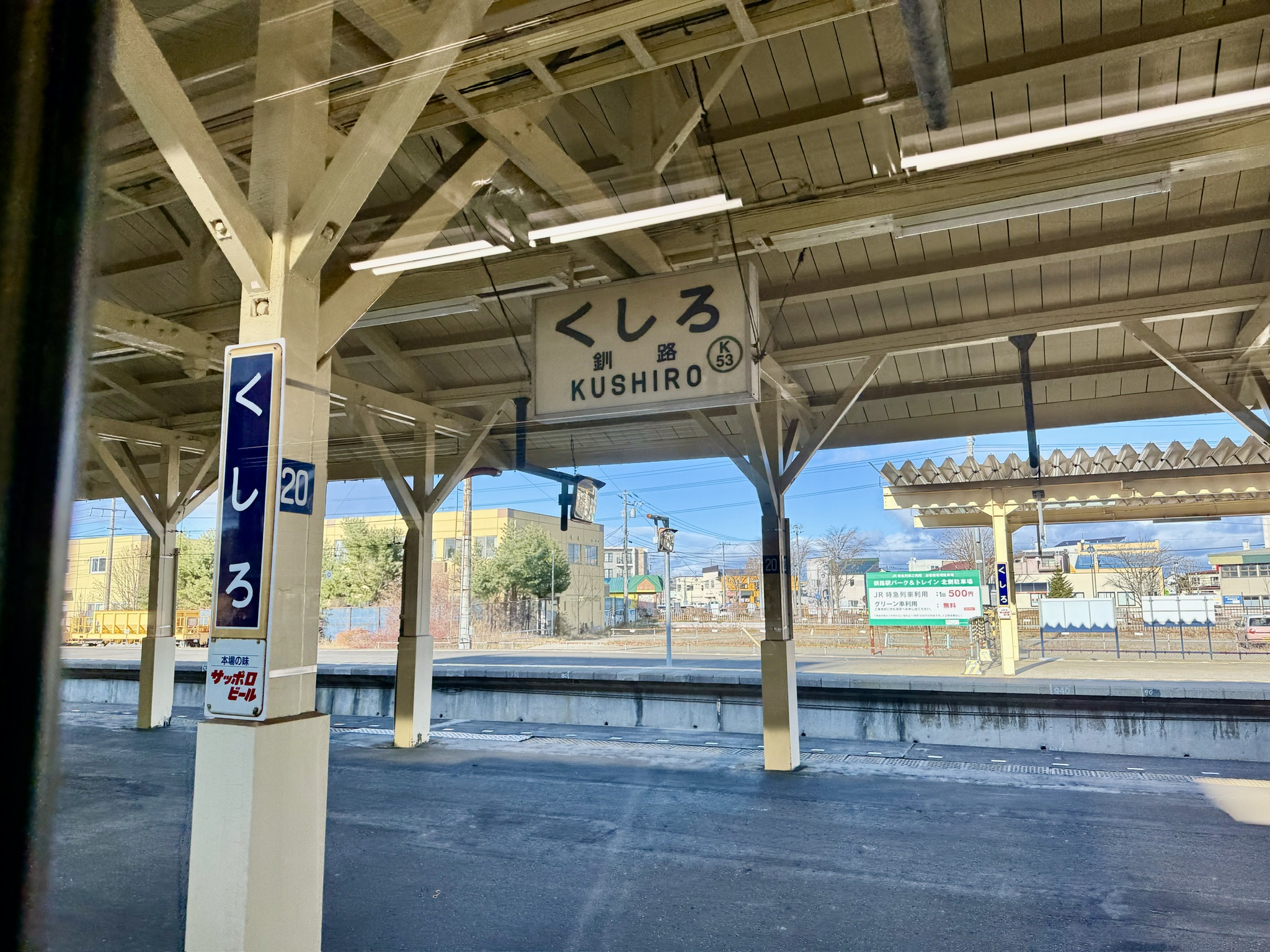 E3AE9B62-8A86-4A1E-825F-175B17ABB2BA_1_102_a