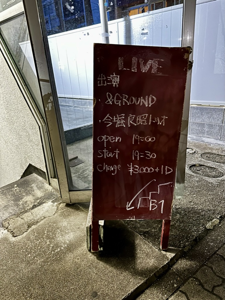 E7045CC3-B04E-4066-B586-D43602C2876E_1_105_c