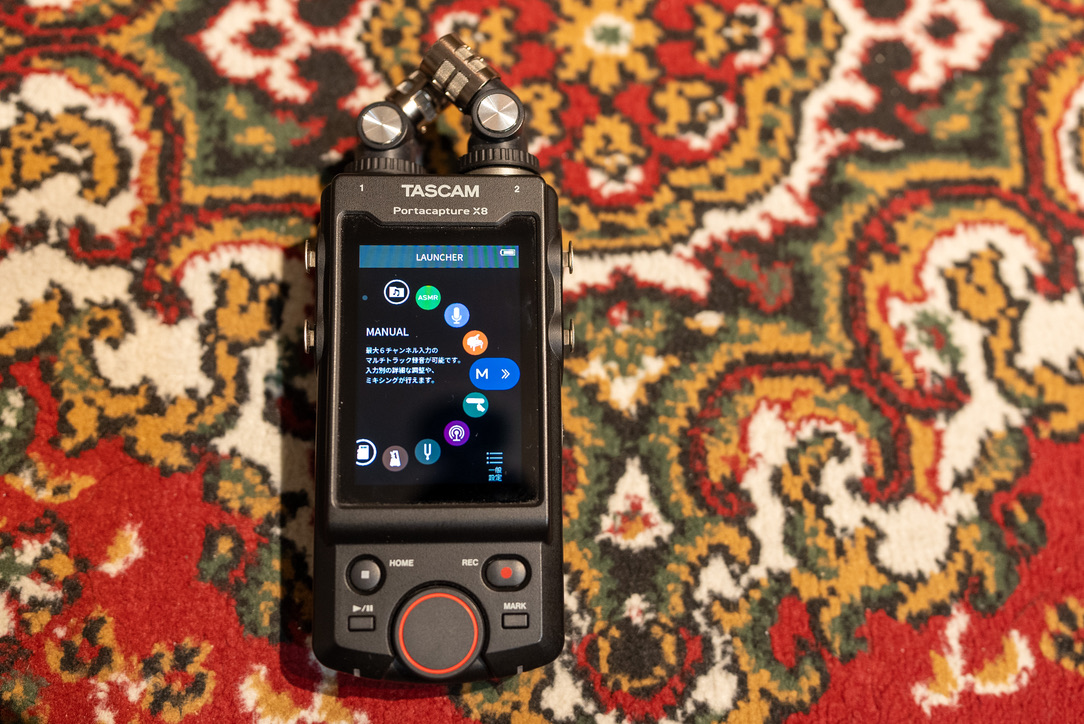 E9E58D5B-ABC4-4C67-A522-B37FFDFD384E_1_105_c