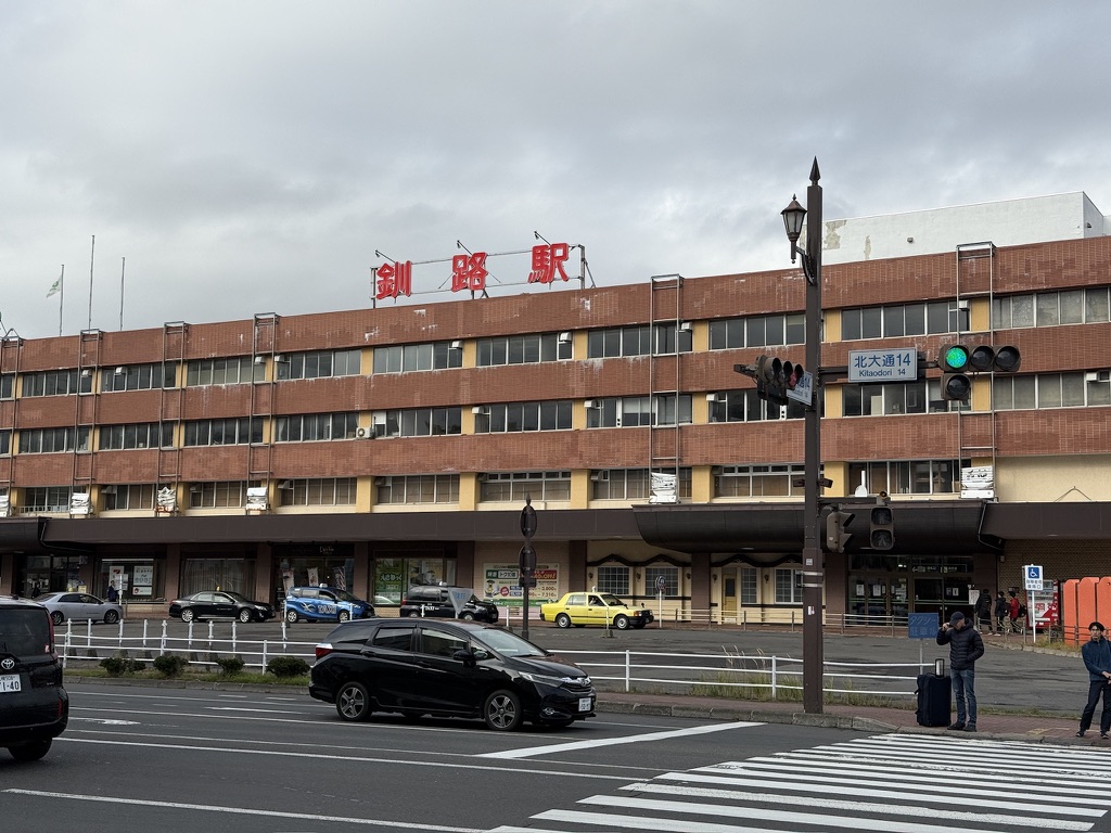 FA748F45-75BB-4CCA-B9C8-57C58A4A9601_1_105_c