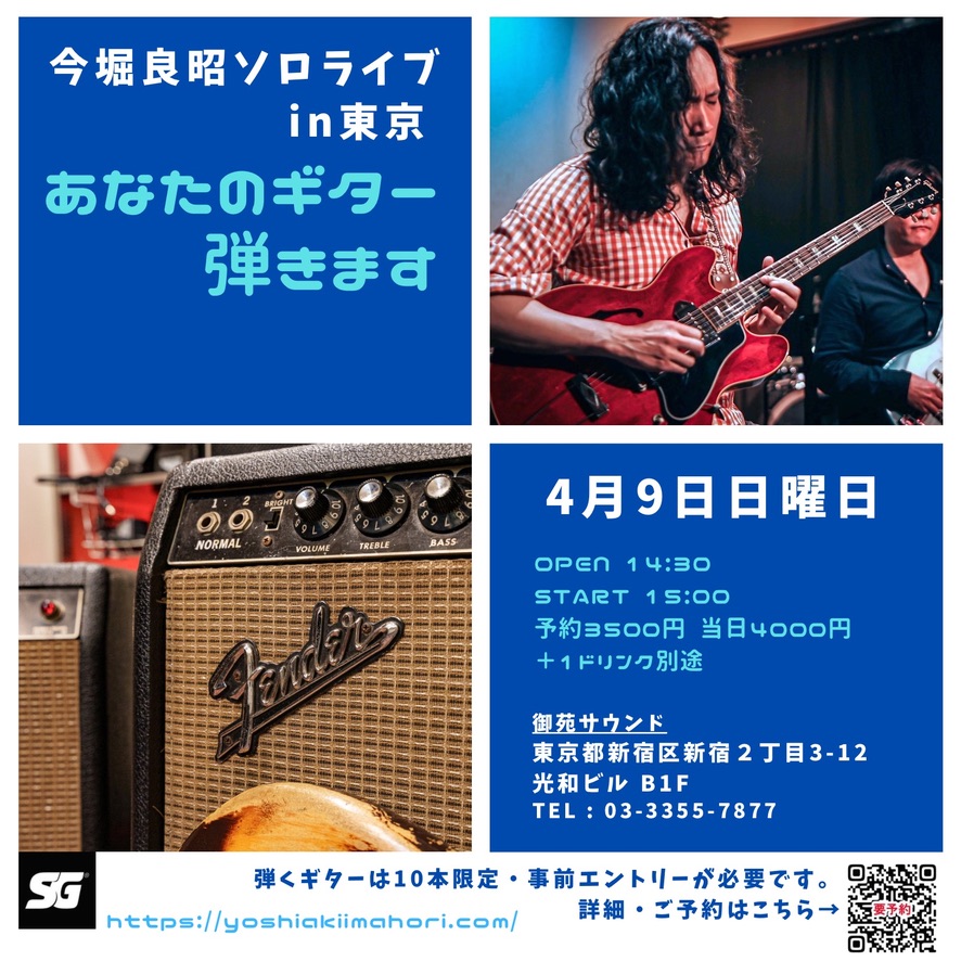 FC29EC16-15EA-423D-9671-CB33F8F35E13_1_105_c