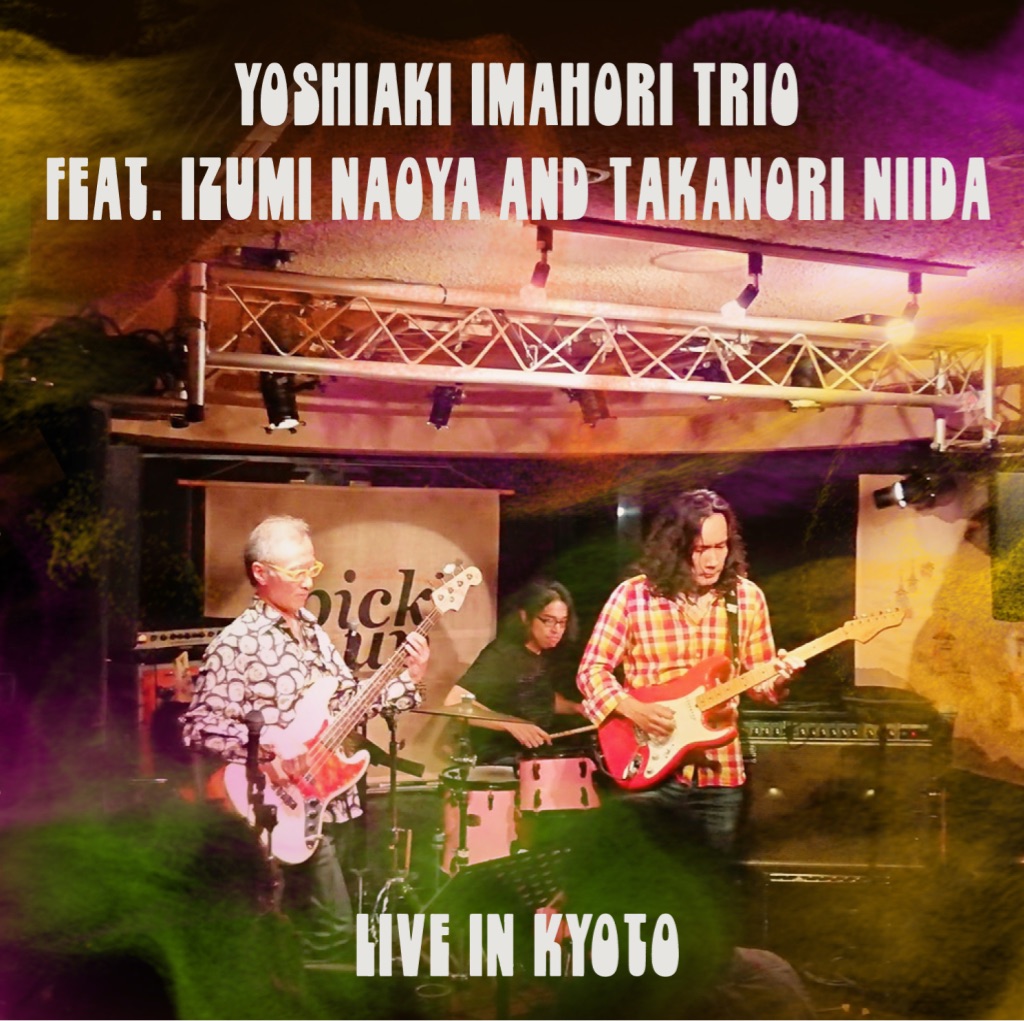 UNADJUSTEDNONRAW_thumb_a0b9