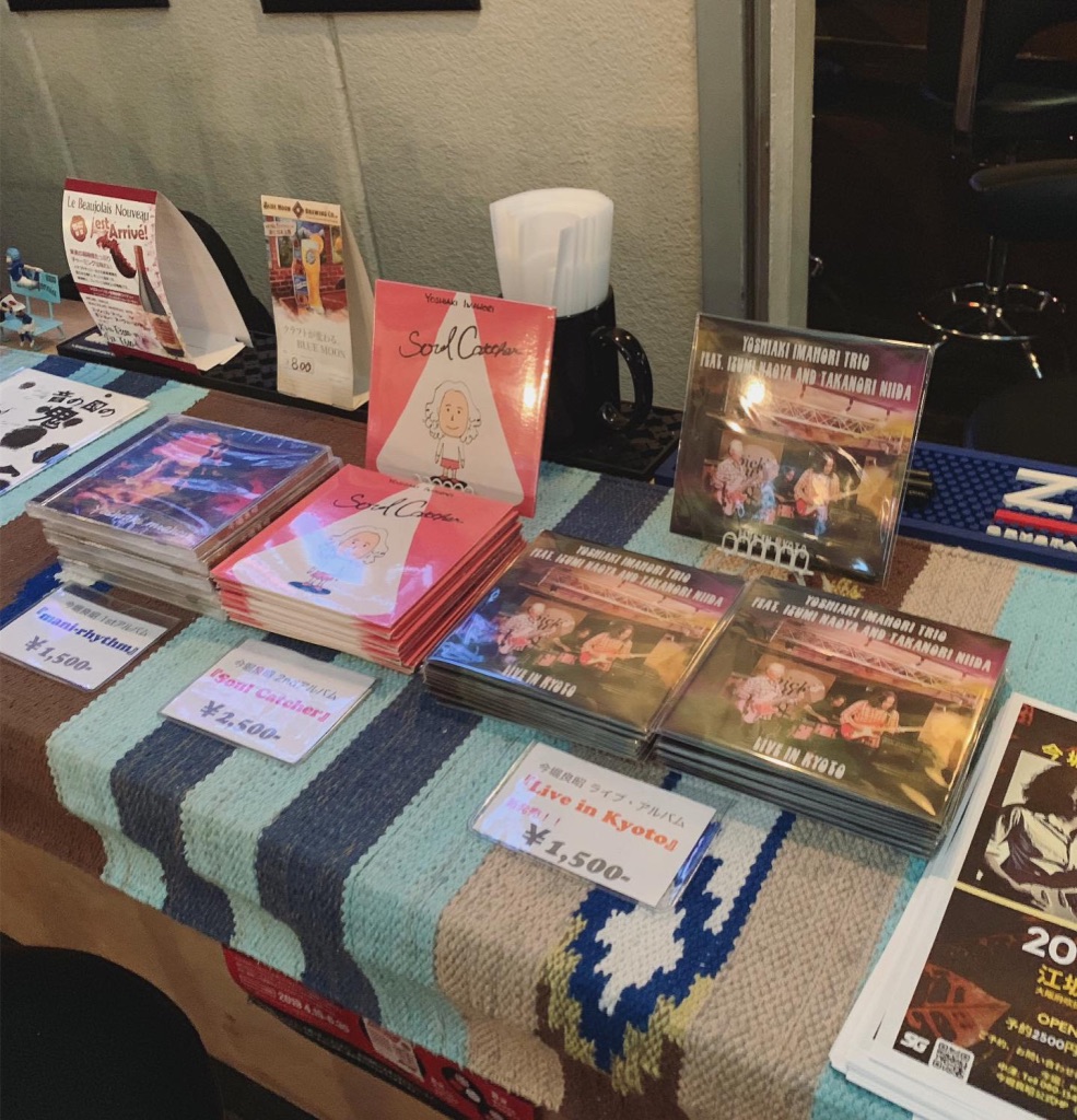 大阪 レコ発ライブ CD