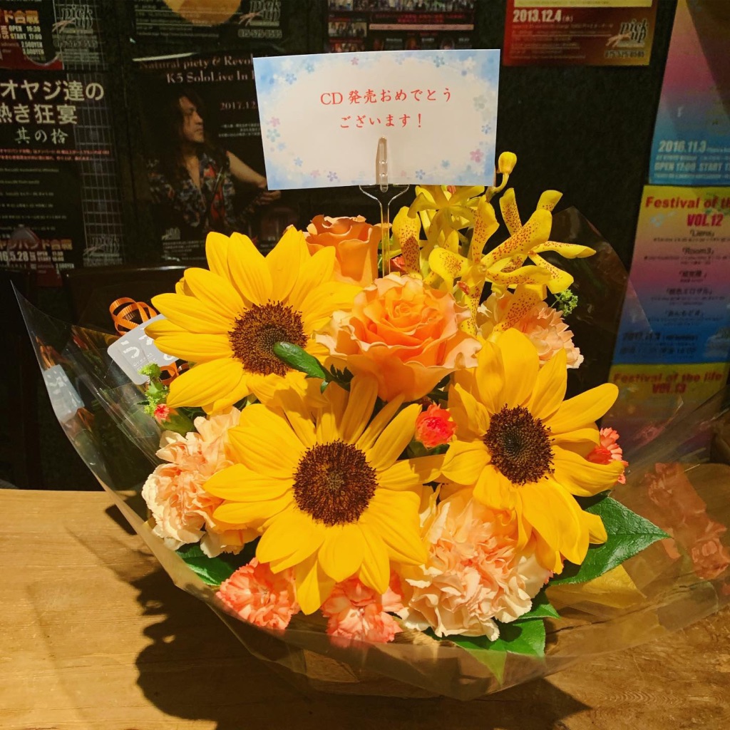 京都 レコ発ライブ Pick up