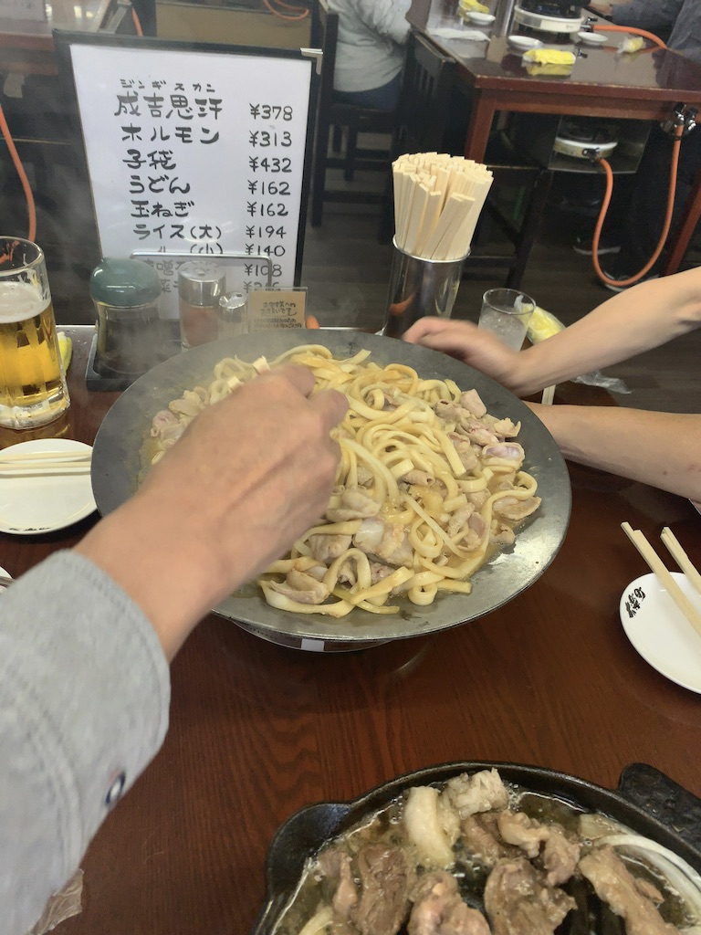 ジンギスカン ホルモン うどん