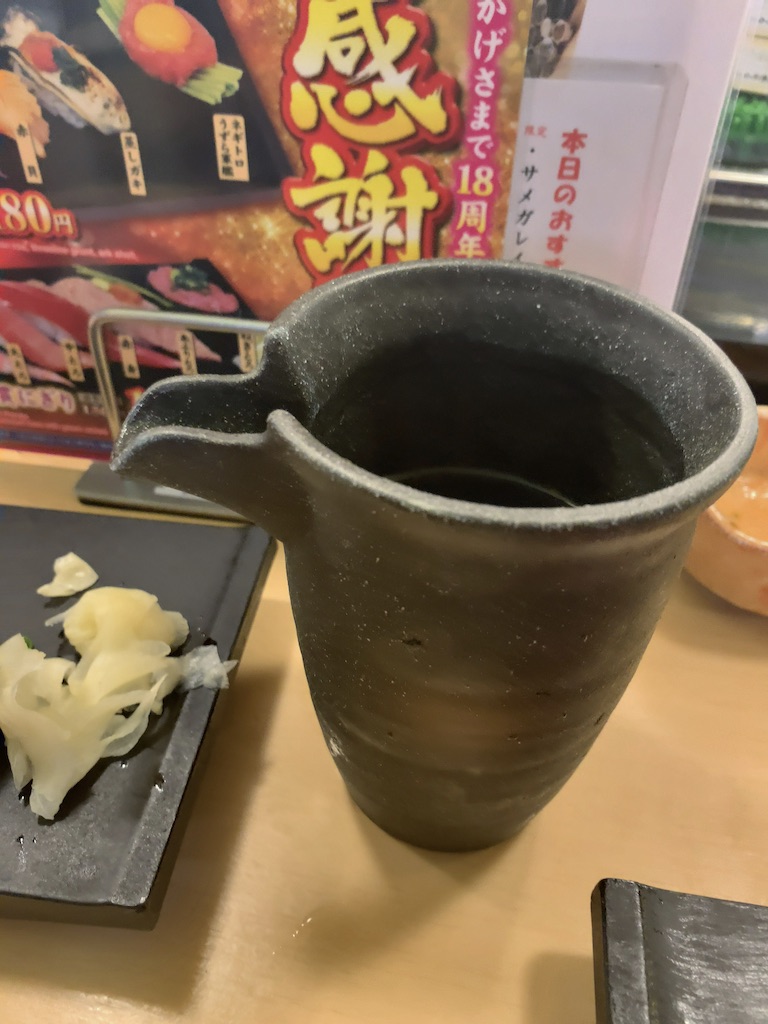 日本酒