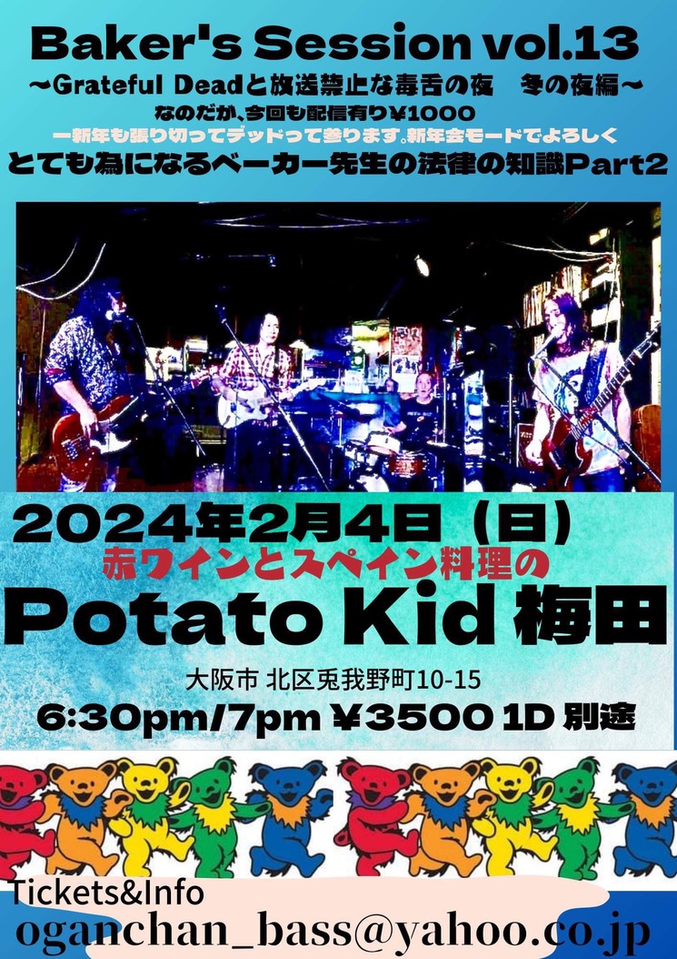 0C9C58D5-E149-441C-84BC-5C4E019BBABC_1_105_c