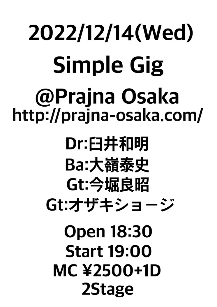 10C1770A-D214-4E07-81B5-5A4F6DA40BD9_1_105_c