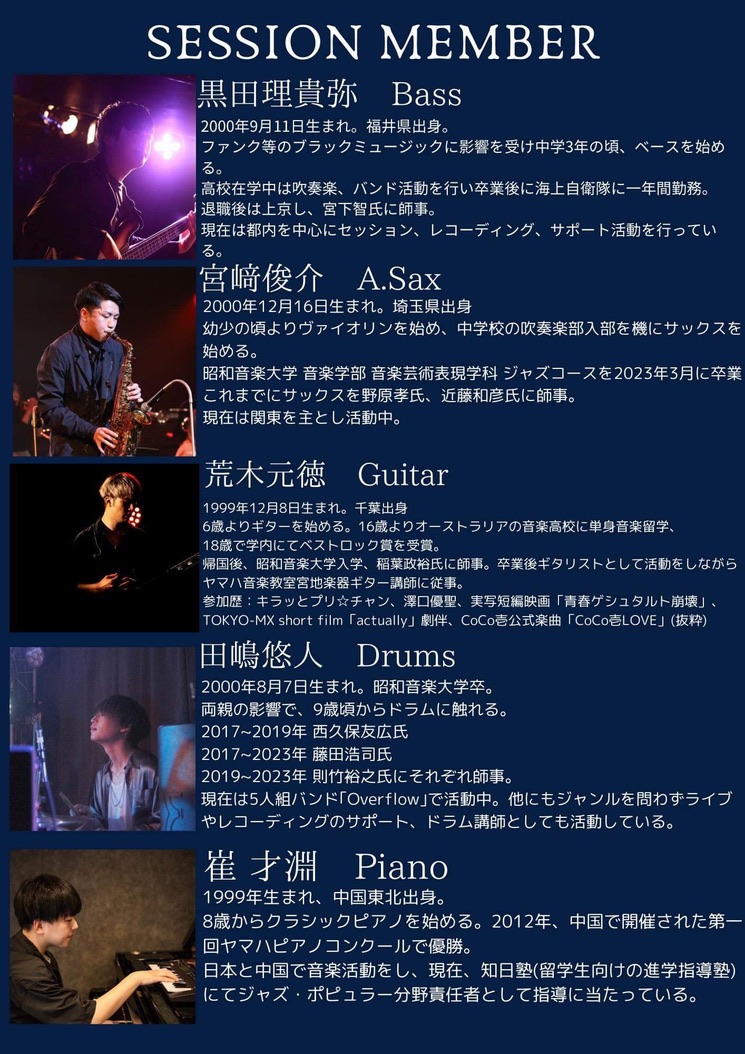 117409CC-4654-4F76-AA9B-C59CE0960DDB_1_105_c