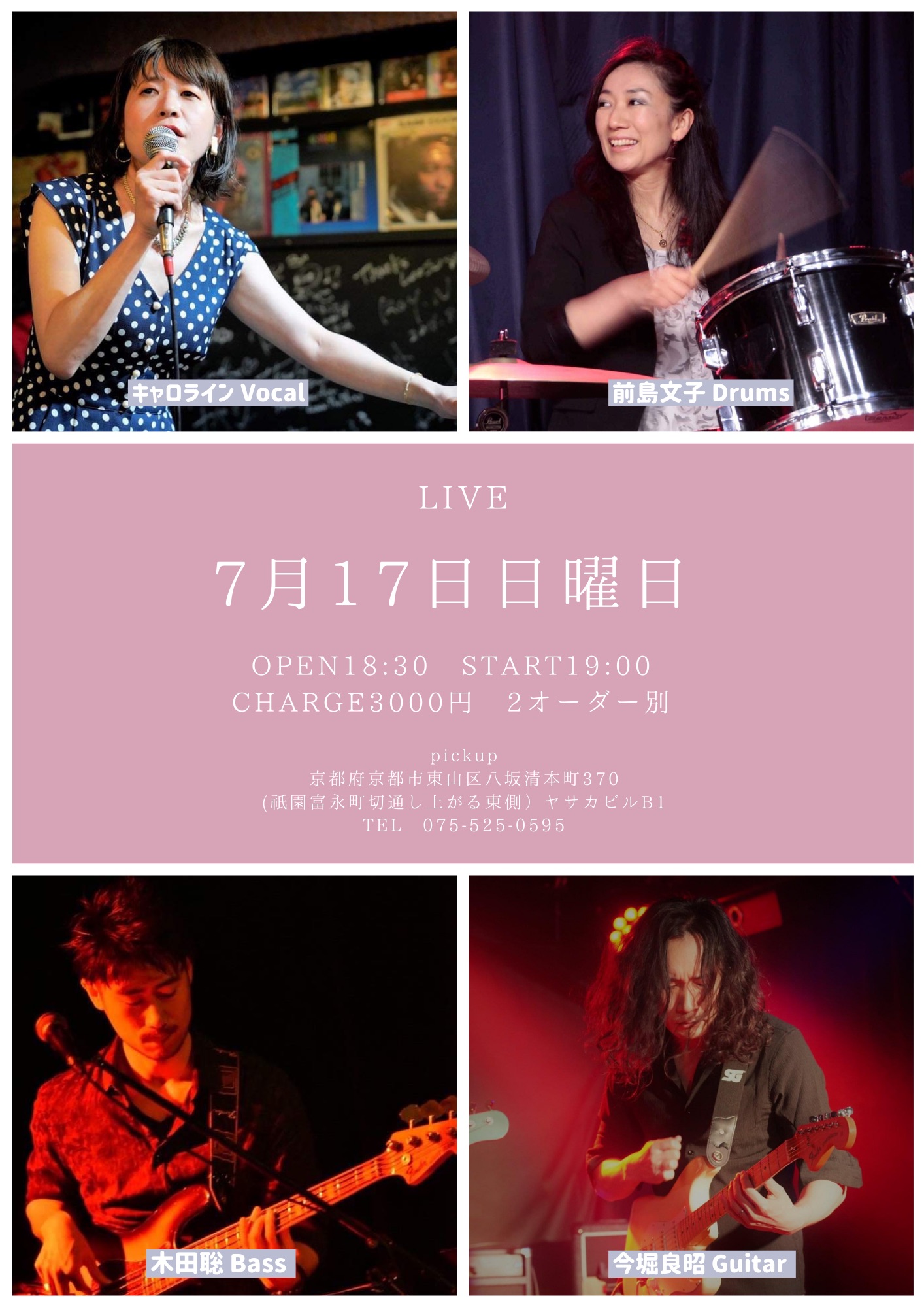 12A07734-FD6C-4F25-AF63-26E19F235741_1_102_o