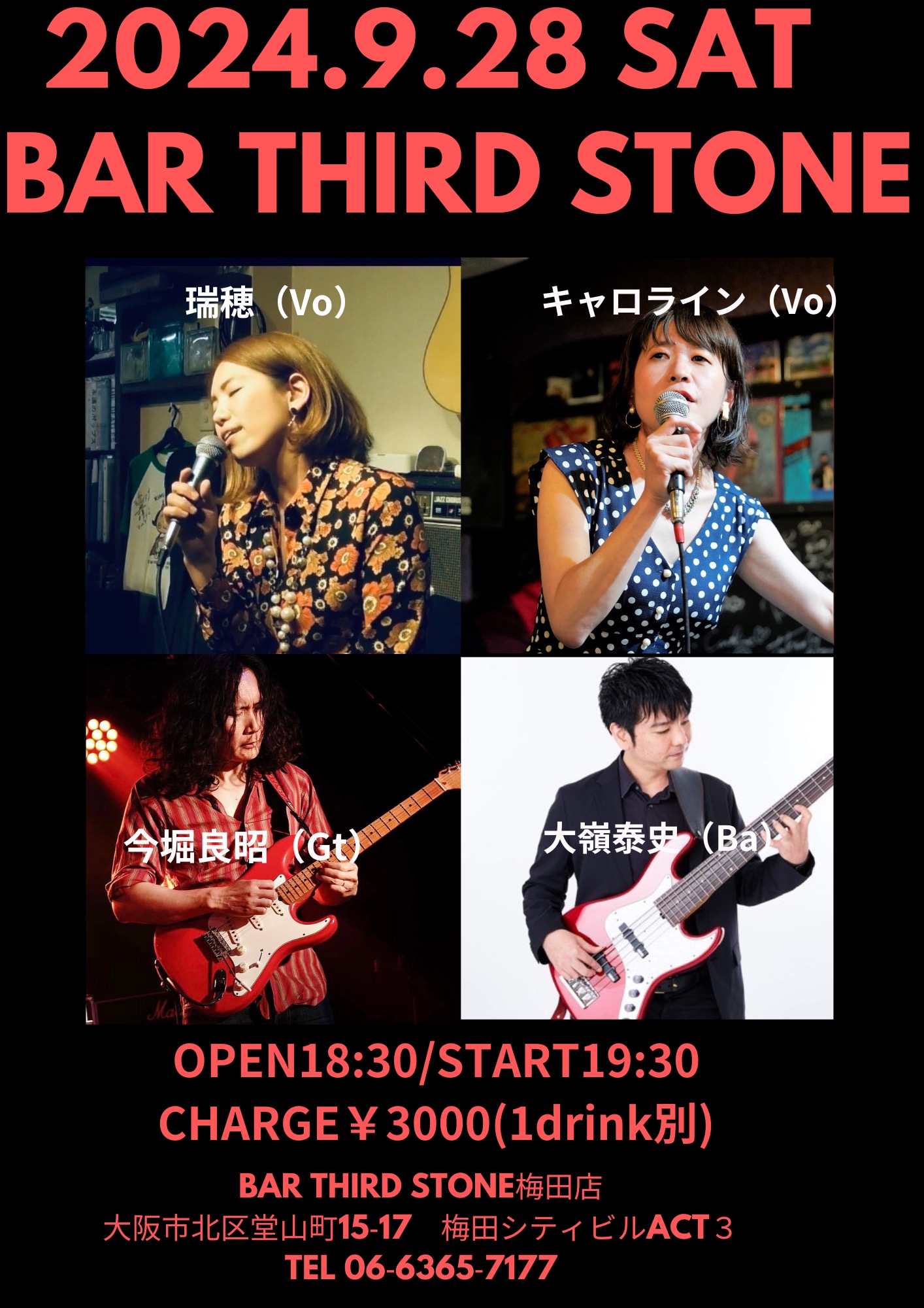 14A84CDF-3A0A-4246-812A-4EBB1998BBBD