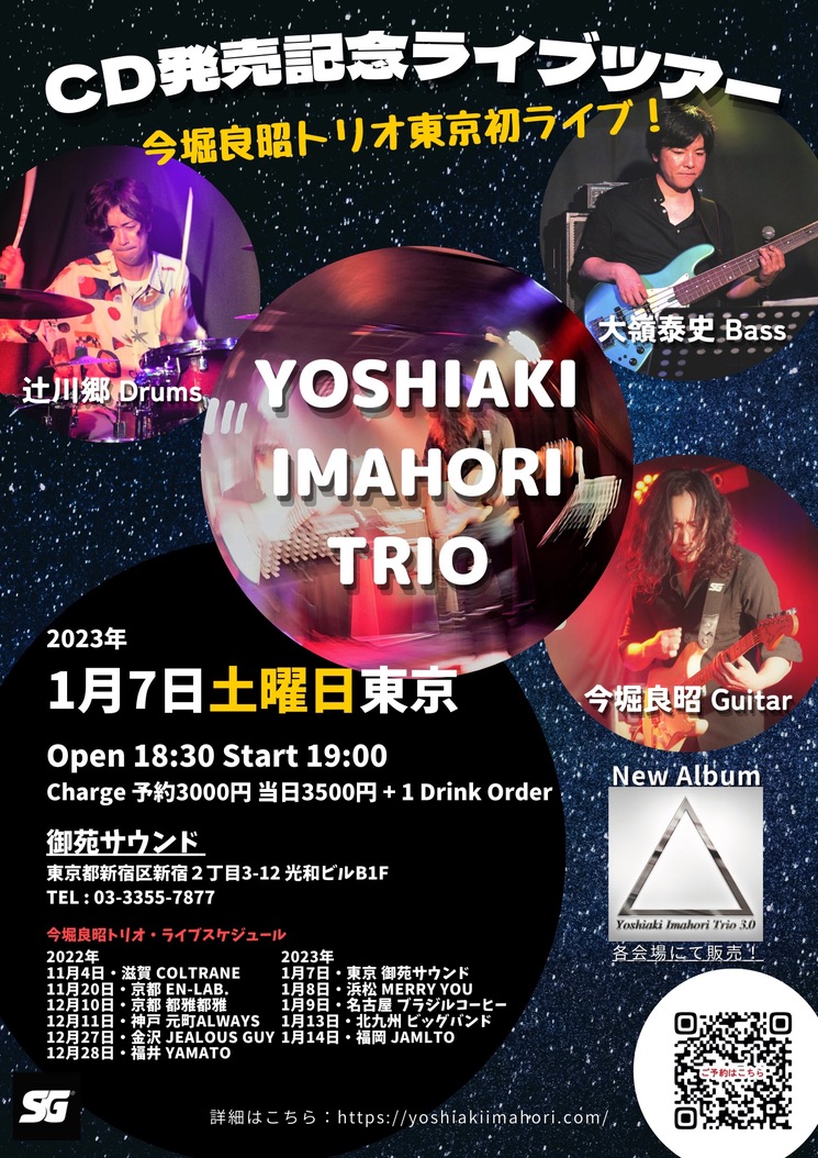 1B5E10CD-71F0-473B-A52F-EF0915AB2F28_1_105_c