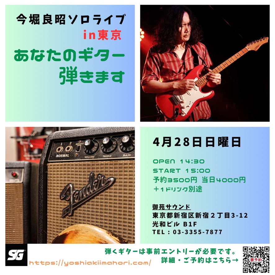 1D9FE5B1-CBD0-453B-9441-C3A0D2187ABE_1_105_c