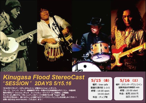 11173546_835019083246930_298628817_n