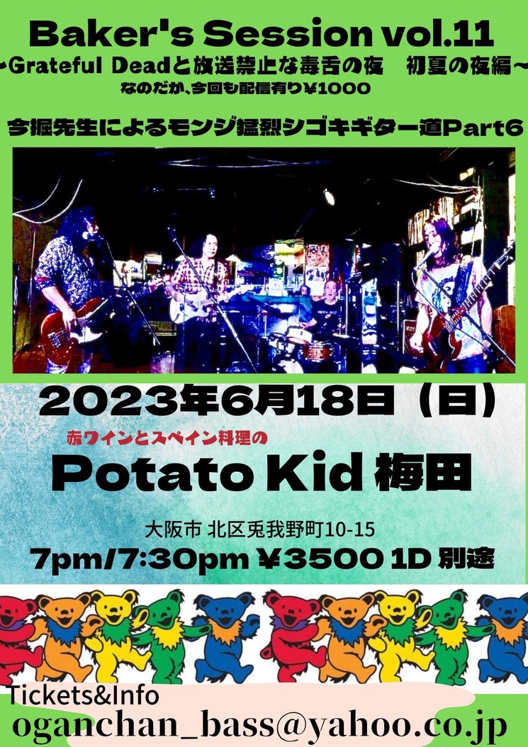 253656EC-F79D-4FF8-AB51-1DE4A26A3CD3_1_105_c